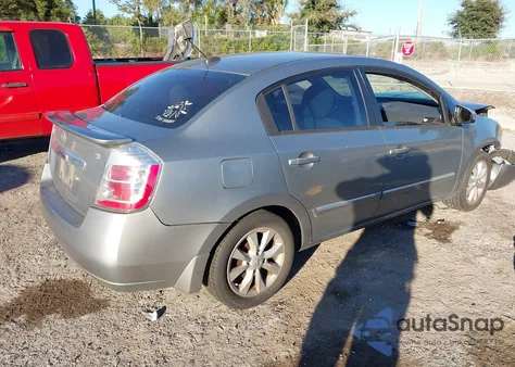 2012 Nissan Sentra 2.0 Sl из США, поврежденный, VIN 3N1AB6AP4CL647332